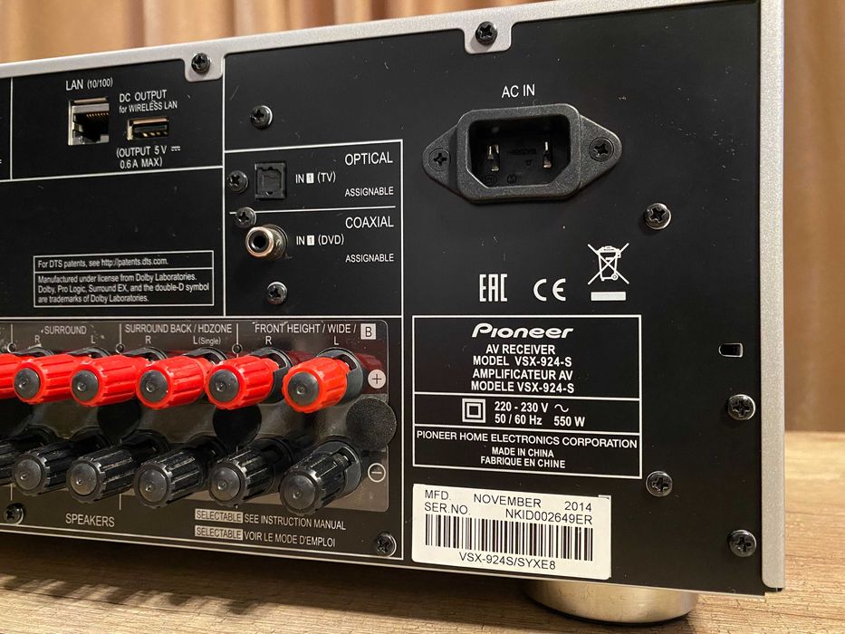 Pioneer VSX-924 reciver 7.1 /4k/bluetooth/spotify/whifi/airpaly