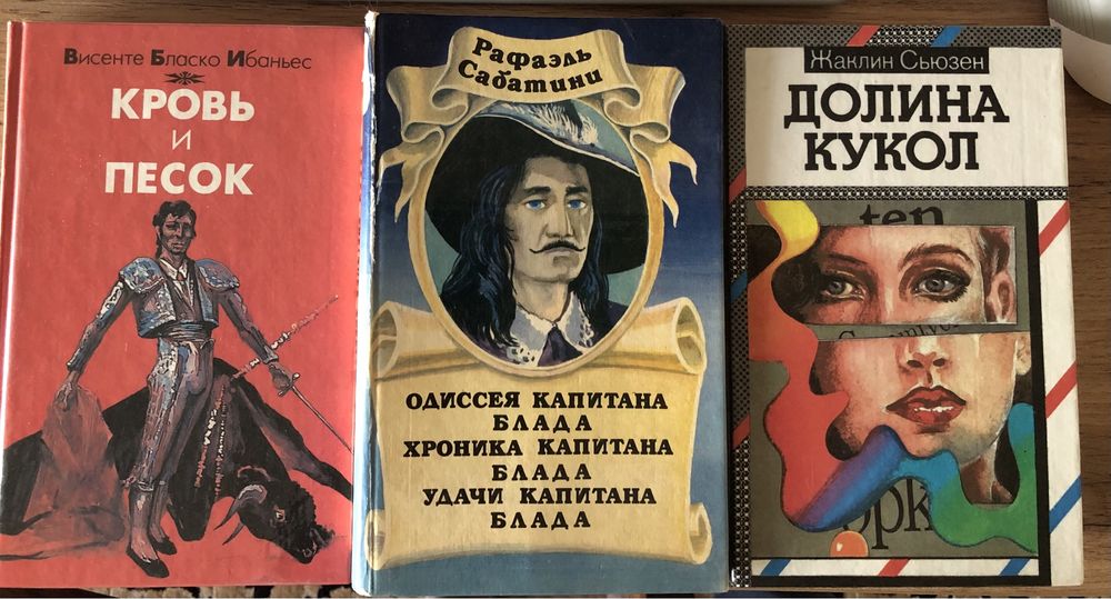 Любая книга по 700 тенге