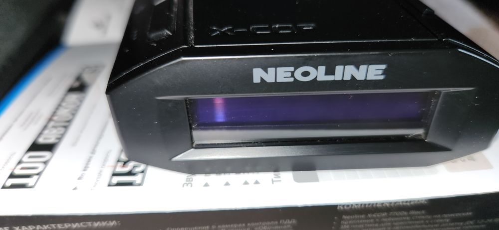 NEOLINE X-COP 7700 s Black