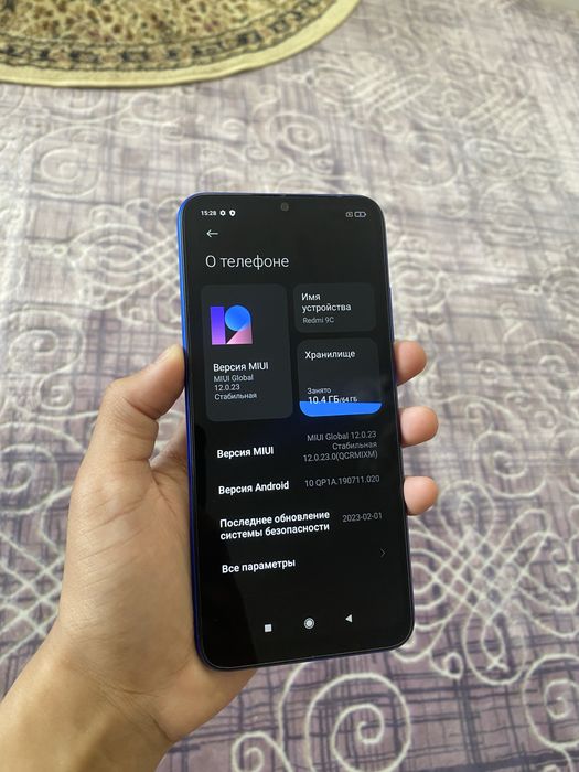 Redmi 9C/Редми 9С 64гб