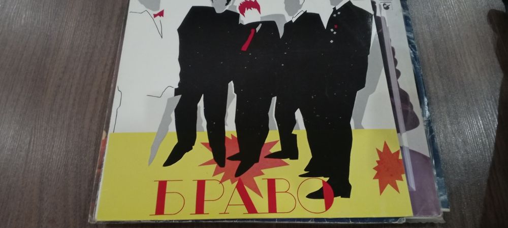 Виниловые пластинки. 200 штук