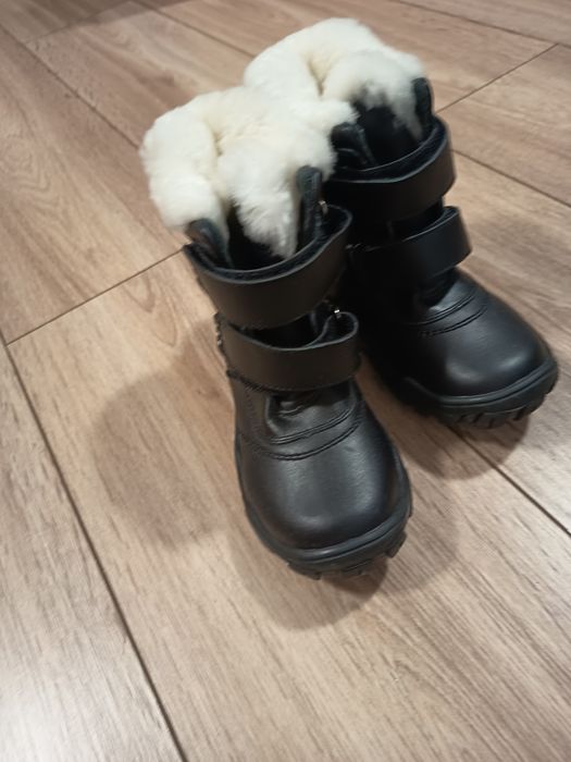 Ghete piele noi copiii