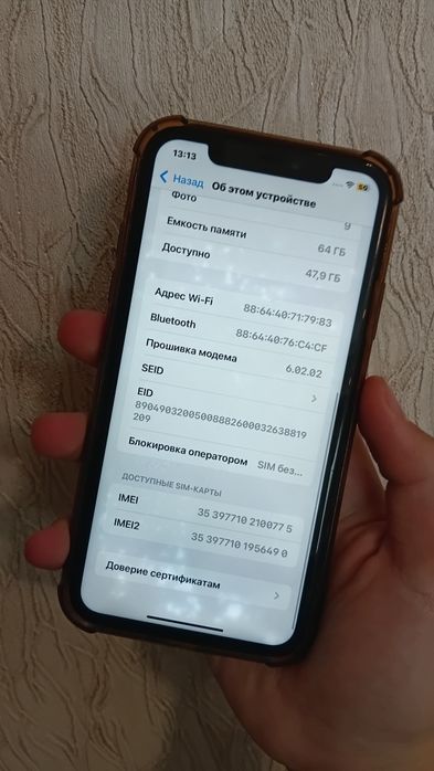 Айфон 11 64gb акб 100%