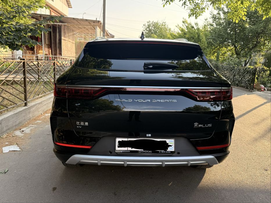 Byd song yengi balonda ideal sostoyanie
