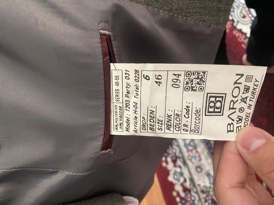 Костюм тройка...