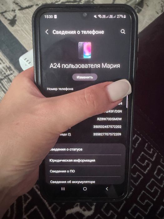 Продам самсунг а24