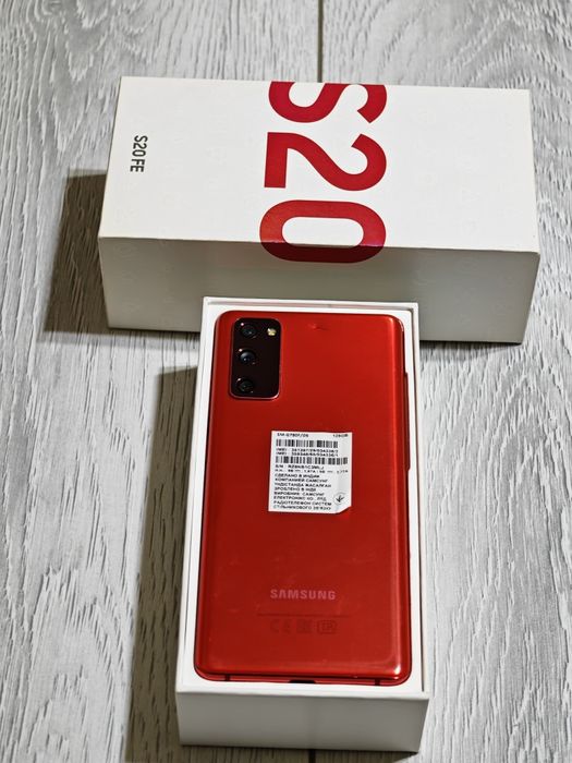Samsung S20 FE 128 gb 5G EAC