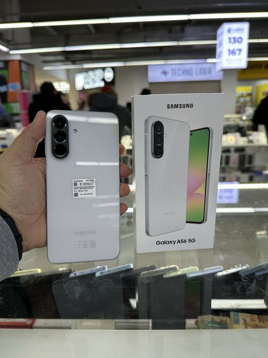Samsung A56 память 256