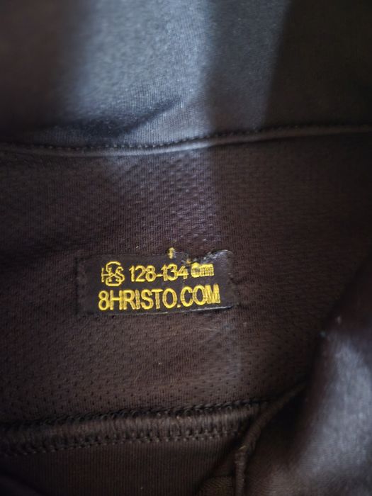 Детски анцунг Христо Стоичков