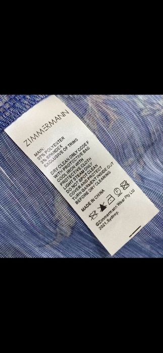 Зиммерман в самом лучшем исполнении