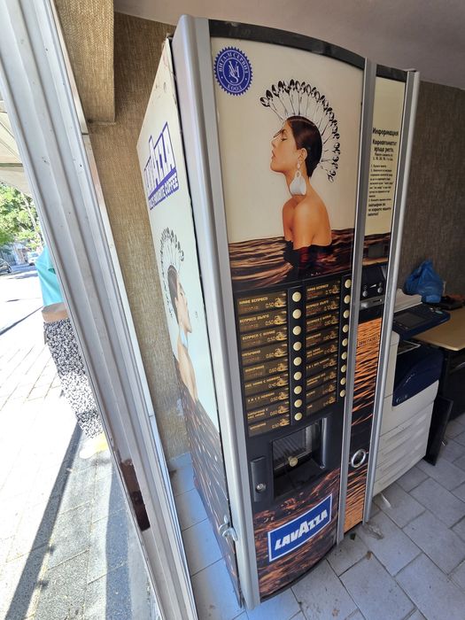 Продавам ZANUSSI astro