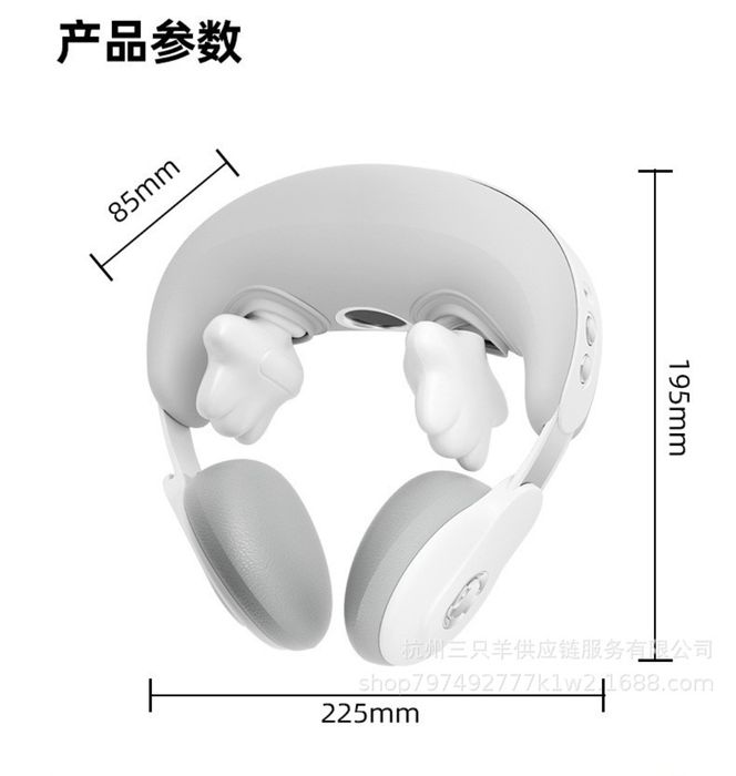 Массажёр для шеи
