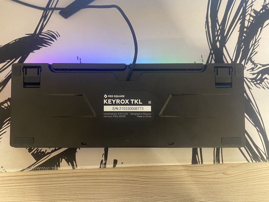 Red square keyrox tkl classic