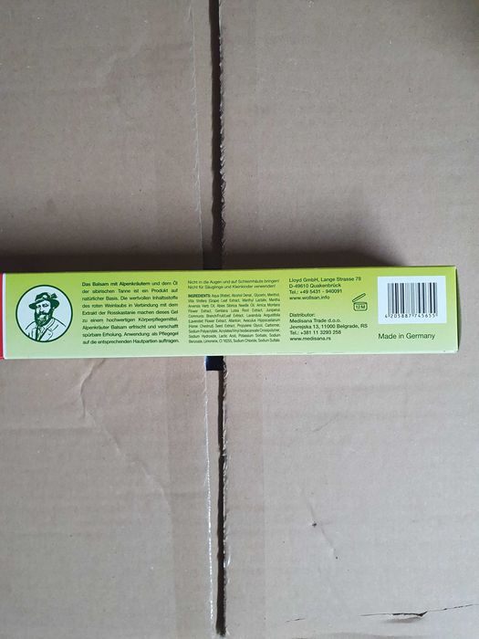 ALPENKRAUTER - BALSAM / Алпенкройтер балсам / Алпийски балсам