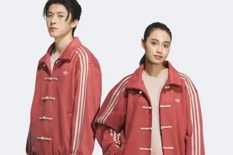Adidas chinese new year