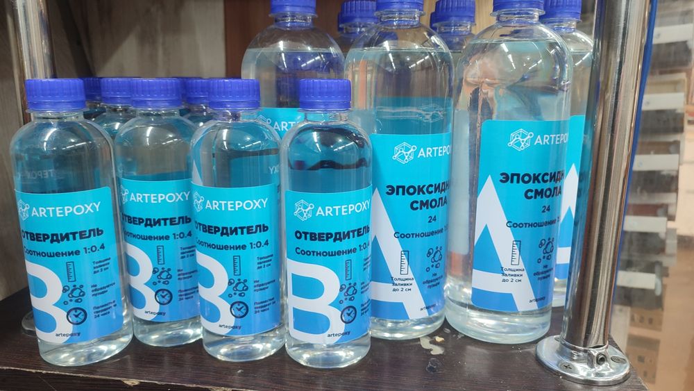 Смола эпоксидная для изделий 100.000. тыс сум