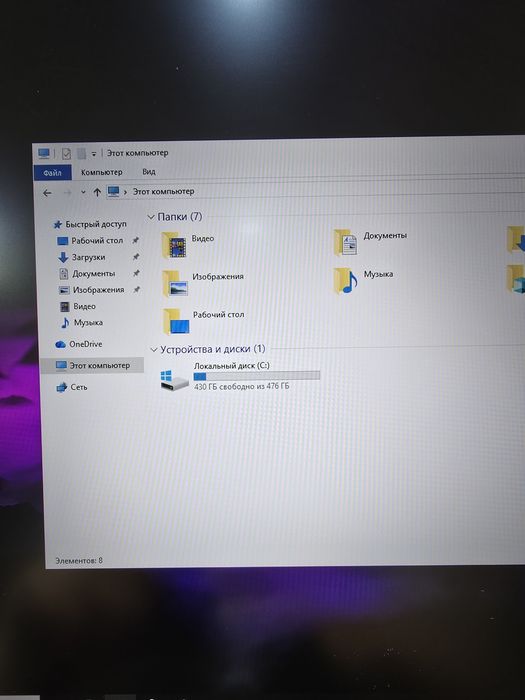 Lenovo Legion 5 rtx 3050