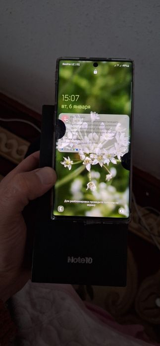Note 10 каробкада