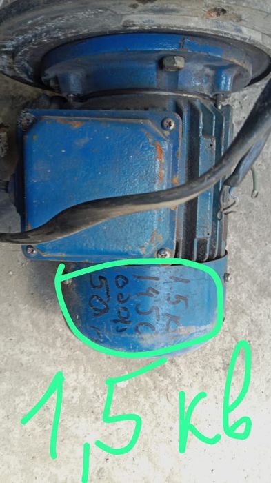 Продам не дорога