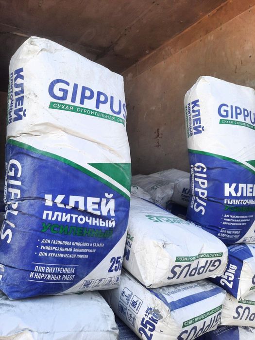 кафелный клей, газаблок клей, оптим от производителя премум махсулот