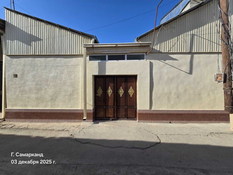 Срочно! Продаётся Дом!!!