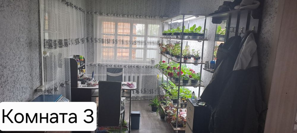 Продам дом в селе Ленинское