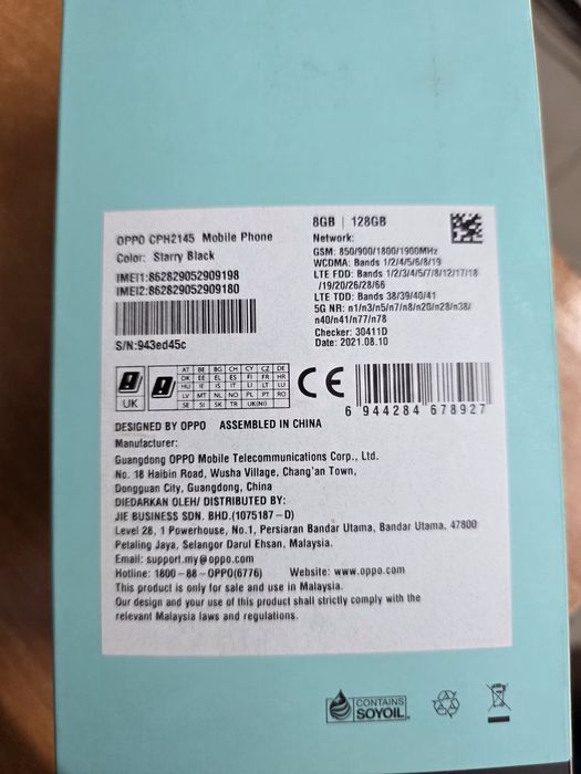 Телефон OPPO Reno5 5G