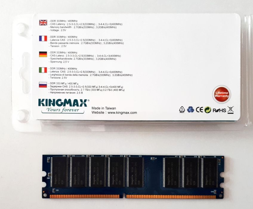 Memorie DDRAM 1GB Kingmax