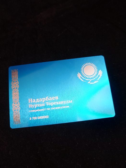 Лазерная гравировка в Костанае