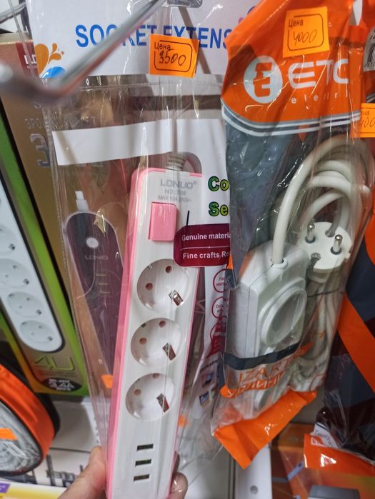 Продажа удлинителей