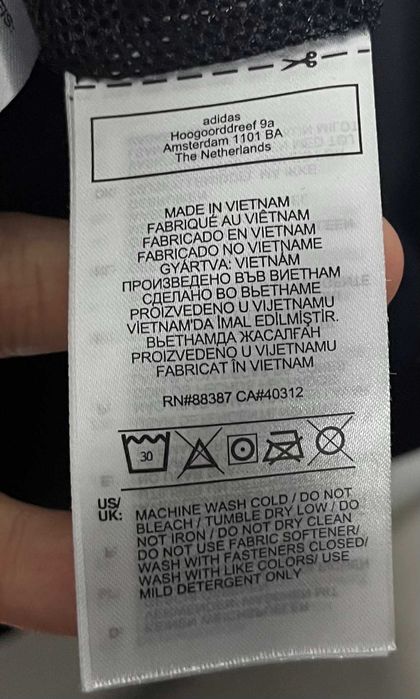 Adidas Condivo 20 Jacket Мъжка Ветровка