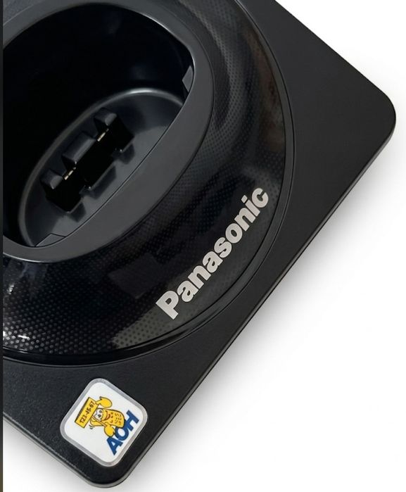 Panasonic KX-TG1711 simsiz uy telefoni (Baza + Zaryadchik)