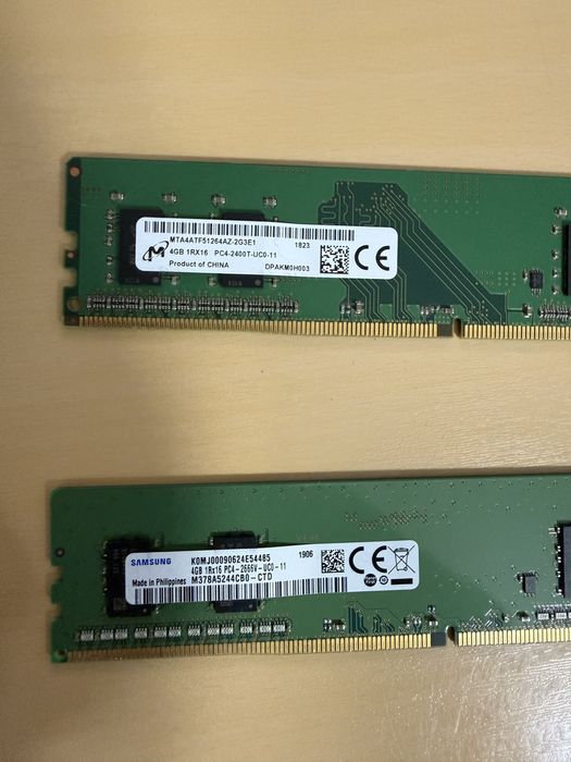 Рам памет DDR 4 8gb