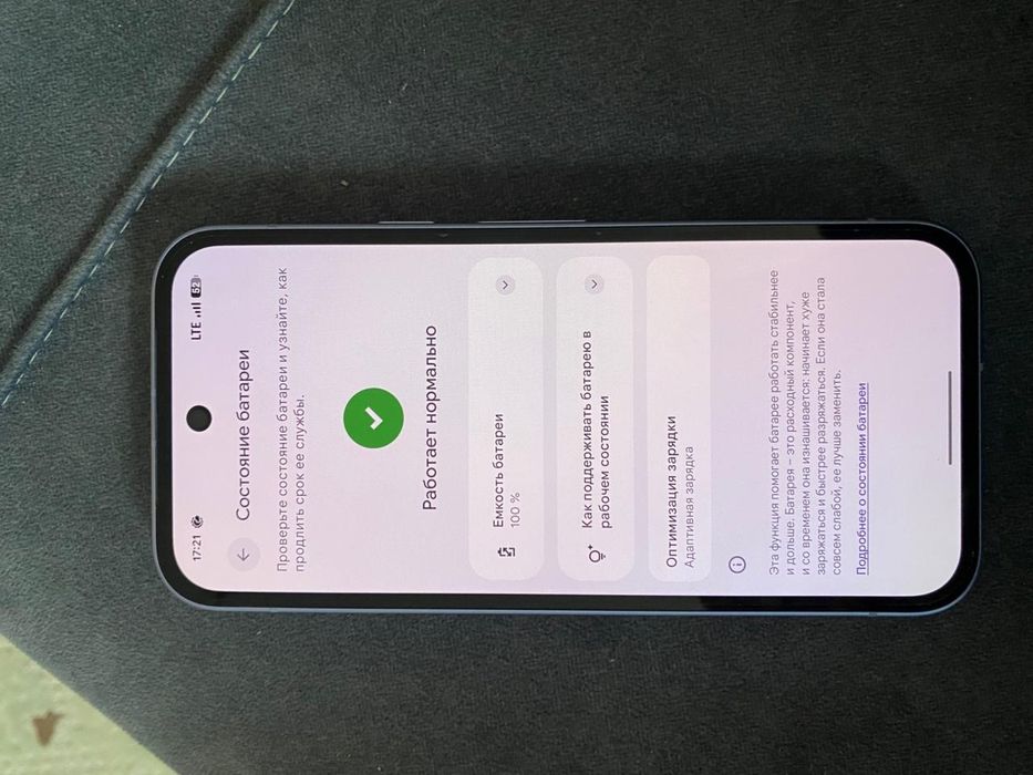 Google pixel 9a 128гб