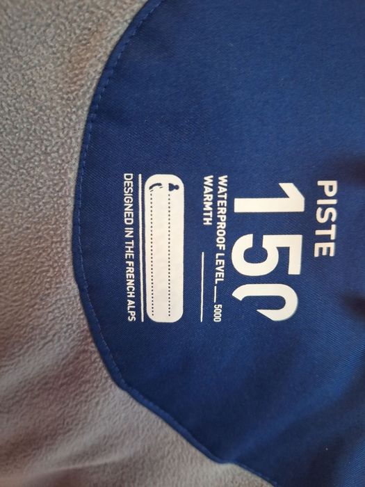 Ски яке за момиче