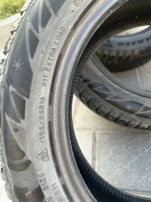 Продам шины зимние r16