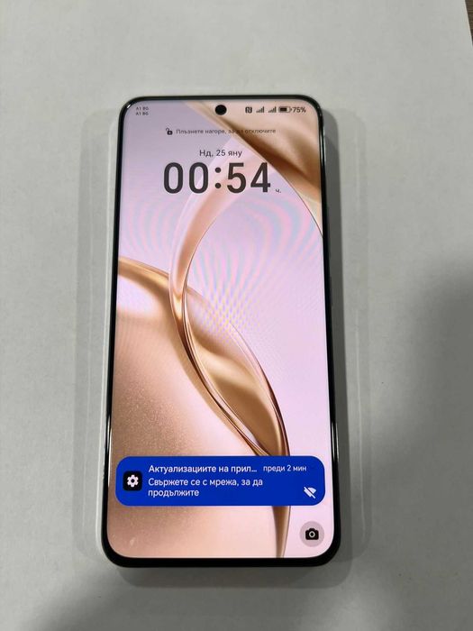 Honor 200 512 GB Бял