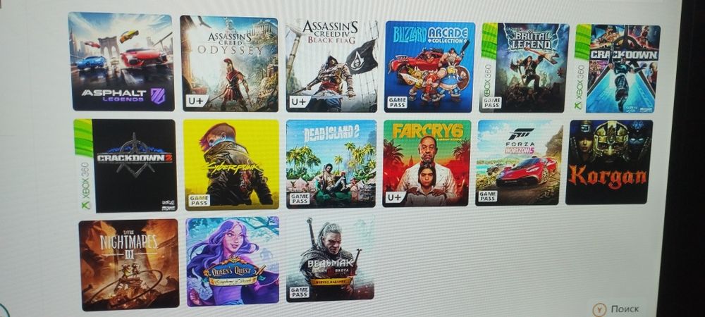 Продам Xbox one x