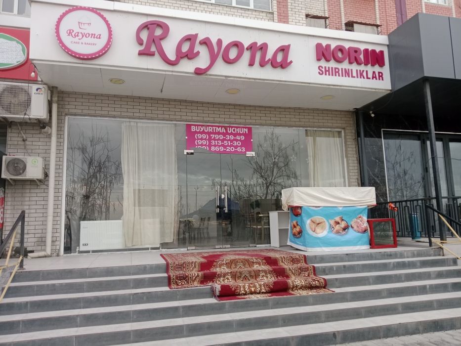 Кафе ишлаб Турган