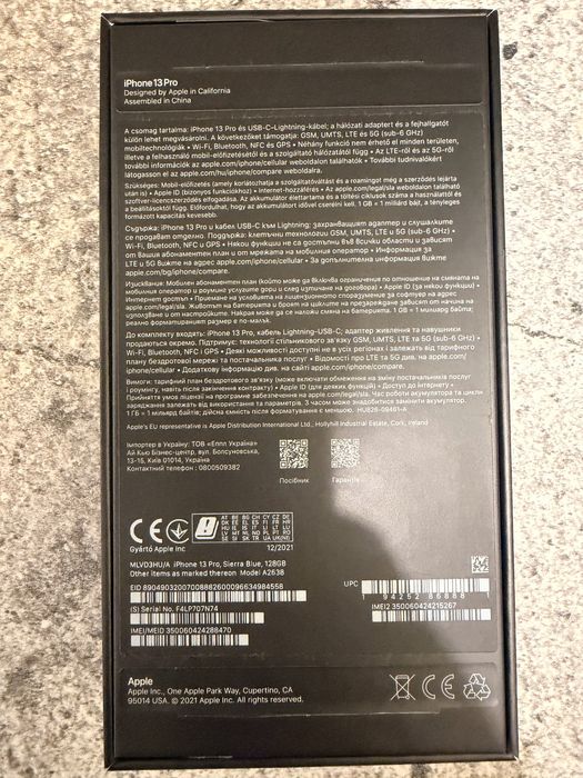 iPhone 13 Pro Blue, 128gb