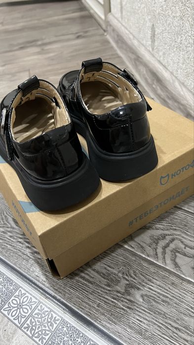Туфли котофей 29