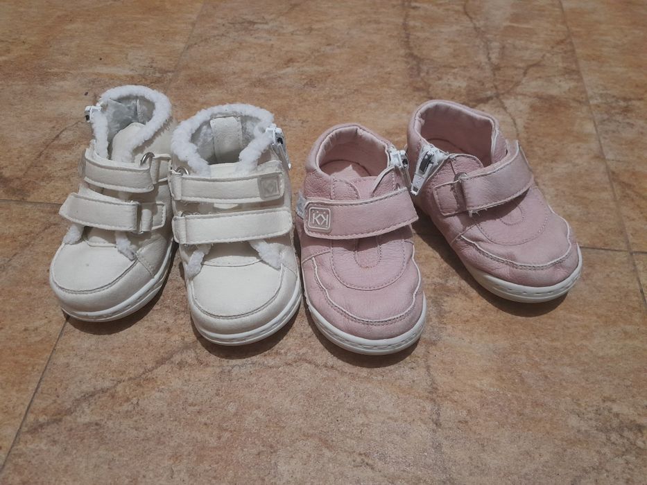 2 бр.буйки на  Колев и Колев