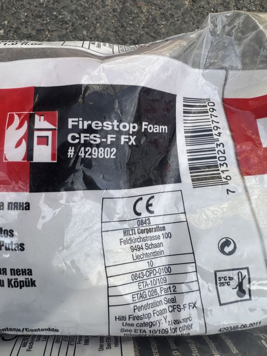Vand hilti fire stop foam cfs-f fx