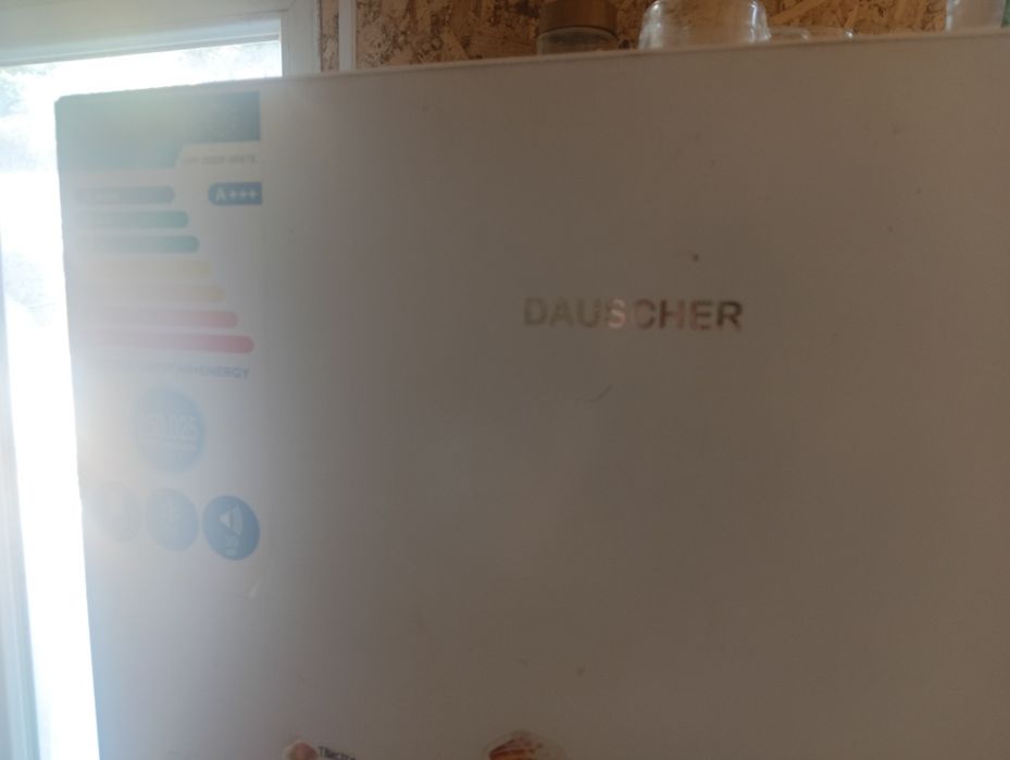 Продам холодильник DAUCHER