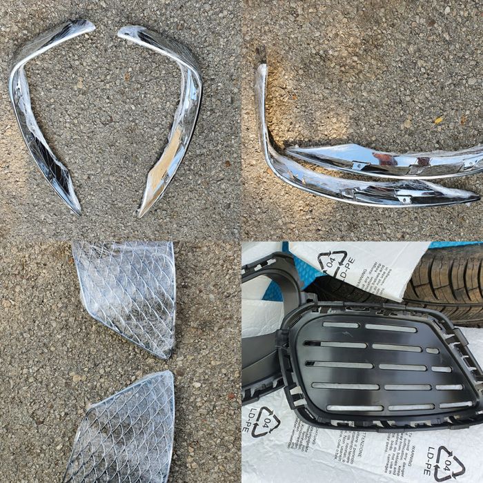 W222 предна броня лайсни решетка абсорбер греда държач спойлер основа