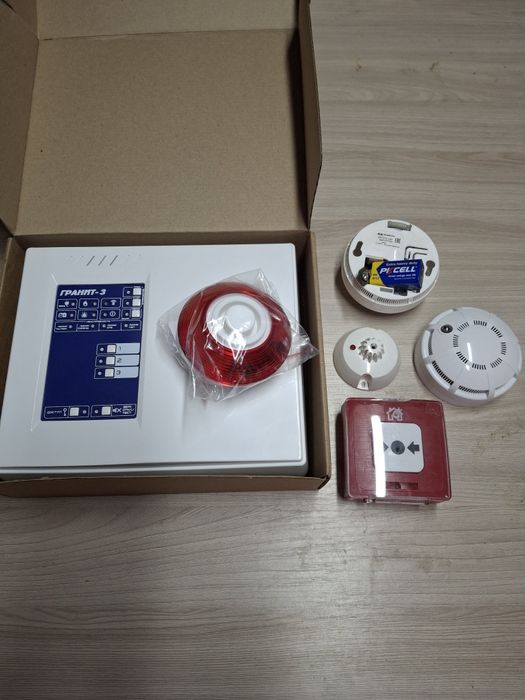 Датчик извещатель тепловой ИП101-1А