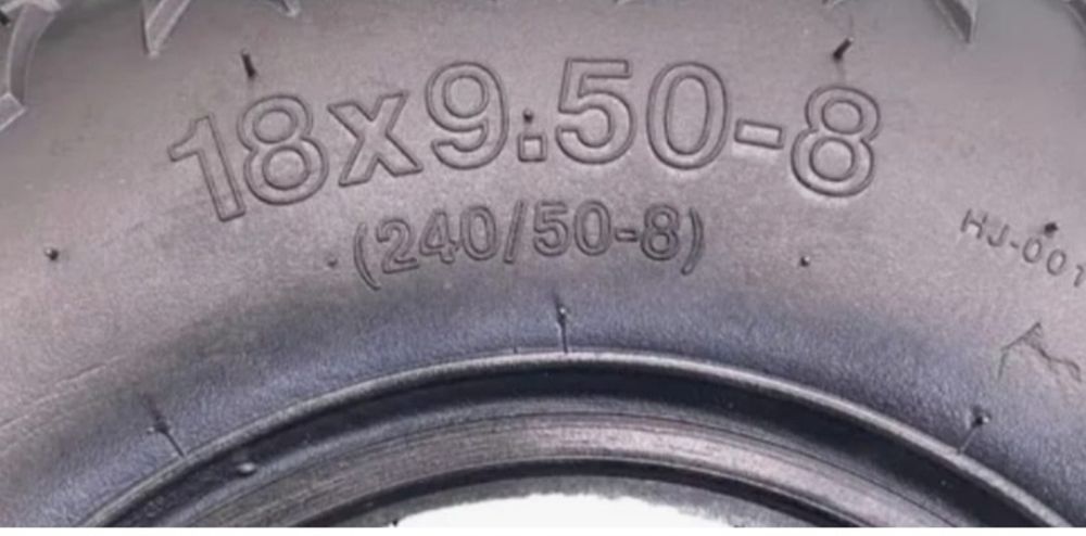 Шина для квадроцикл 15000тг.