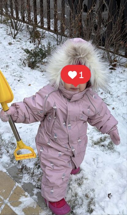 Комбинезон Crocid