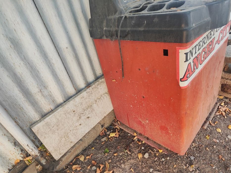 Бульканзияцын заттарын сатамын