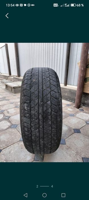 Шина для прадо 150